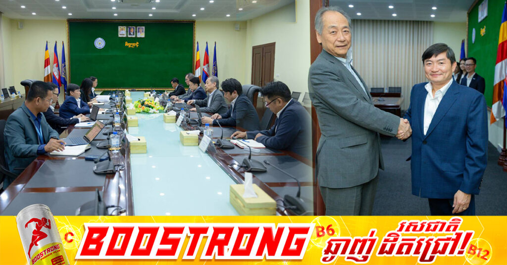 ក្រសួងការងារ និងសមាគមជប៉ុន JCA ពិភាក្សាស្វែងរកឱកាសការងារ និងការបញ្ជូនពលករទៅជប៉ុន