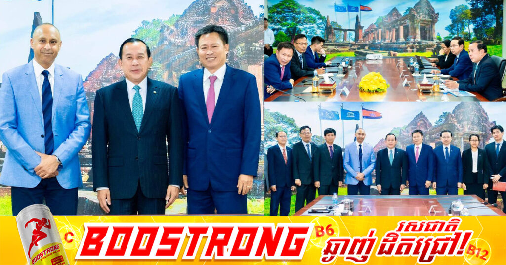 ក្រុមហ៊ុនវាយកូនគោល AROSCO ចក្រភពអង់គ្លេស ប្តេជ្ញាប្រែក្លាយប្រទេសកម្ពុជា ជាគោលដៅទេសចរណ៍កីឡាវាយកូនគោលលំដាប់អន្តរជាតិ