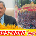សម្តេចធិបតី នាយករដ្ឋមន្ត្រី៖ ការសម្រេចចិត្តរបស់រាជរដ្ឋាភិបាលក្នុងការអនុញ្ញាតឱ្យមានការរៀបចំកម្មវិធីបុណ្យចូលឆ្នាំខ្មែរប្រពៃណីជាតិ គឺពិតជាត្រឹមត្រូវ