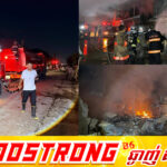 ករណីអគ្គិភ័យឆេះឃ្លាំងដេគ័រកាលពីយប់មិញនេះ សមត្ថកិច្ចកំពុងស្រាវជ្រាវរកមូលហេតុ ខណៈបណ្ដាលឱ្យមនុស្សម្នាក់រងរបួស