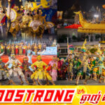 ព្រឹត្តិការណ៍ «នគរសង្ក្រាន្ត» បានធ្វើឲ្យភ្នំពេញក្លាយជាគោលដៅទេសចរណ៍ដ៍មានប្រជាប្រិយភាពមួយ