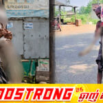 បុរសឥណ្ឌាម្នាក់សម្រេចលីសាកស-ពប្អូនស្រីទៅដកលុយពីធនាគារ ព្រោះខឹងធនាគារទាមទារលិខិតបញ្ជាក់មរណភាព