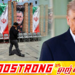 លោក ដូណាល់ ត្រាំ ប្រកាសបន្តបទឈប់បាញ់ជាមួយអ៊ីរ៉ង់ដោយគ្មានពេលកំណត់ ខណៈអ៊ីរ៉ង់នៅមិនទាន់បញ្ជាក់ថា យល់ព្រមឬអត់នោះទេ