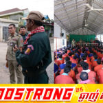 ទណ្ឌិតចំនួន ៣០០នាក់ ត្រូវបានផ្ទេរពីពន្ធនាគារខេត្តកណ្តាល ទៅឃុំបន្តនៅមណ្ឌលអប់រំកែប្រែទី៤ ដើម្បីកាត់បន្ថយភាពចង្អៀត