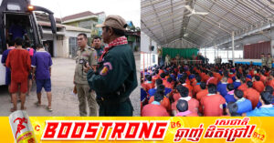 ទណ្ឌិតចំនួន ៣០០នាក់ ត្រូវបានផ្ទេរពីពន្ធនាគារខេត្តកណ្តាល ទៅឃុំបន្តនៅមណ្ឌលអប់រំកែប្រែទី៤ ដើម្បីកាត់បន្ថយភាពចង្អៀត