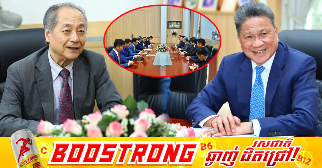 ជប៉ុន នឹងបន្តវិនិយោគលើ វិស័យស្វាយចន្ទី ដែលជាផលិតផលយុទ្ធសាស្ត្ររបស់កម្ពុជា និងមានតម្រូវការកើនឡើងជាលំដាប់នៅទីផ្សាររបស់ខ្លួន