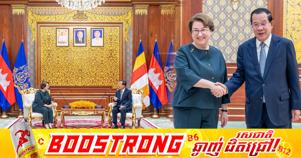 សម្តេចតេជោ ស្នើឱ្យឯកអគ្គរដ្ឋទូតសាធារណរដ្ឋតួកគី ជួយផ្សព្វផ្សាយពីកម្ពុជាដល់អ្នកវិនិយោគតួកគីដើម្បីមកវិនិយោគ និងមកទស្សនា