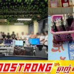 ឃាត់ខ្លួនជនសង្ស័យ៤០នាក់ពាក់ព័ន្ធករណី Online Scams ក្នុងអគារ BAOLI INTER CITY ស្ថិតក្នុងសង្កាត់វាលវង់ ខណ្ឌ៧មករា