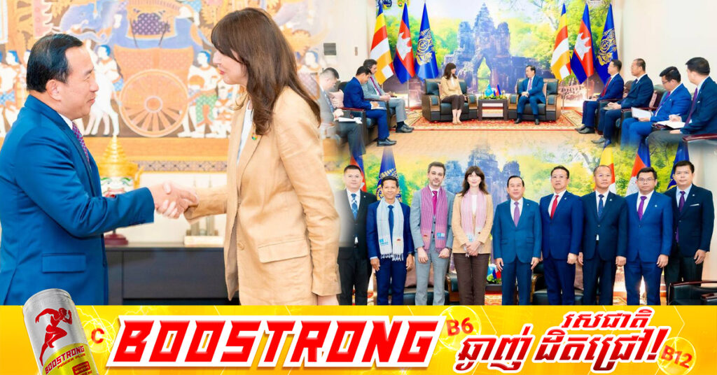 អង្គការសហប្រជាជាតិប្រចាំកម្ពុជា (UN) សហការជាមួយក្រសួងទេសចរណ៍ ដើម្បីលើកស្ទួយវិស័យទេសចរណ៍ឈានទៅដល់ការសម្រេចគោលដៅអភិវឌ្ឍប្រកបដោយចីរភាព