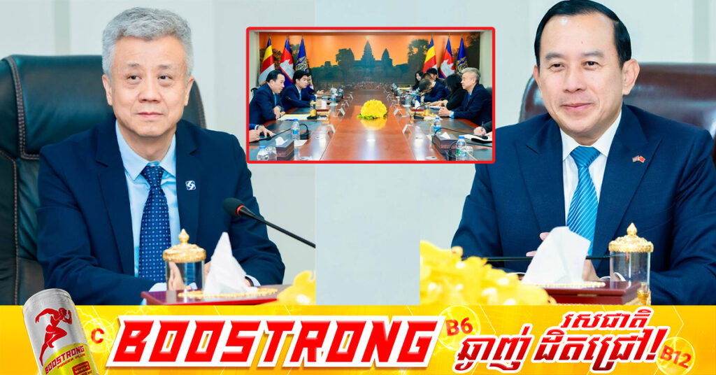 ក្រសួងទេសចរណ៍ និងក្រុមហ៊ុន AIAI ឯកភាពបង្កើតក្រុមការងារចម្រុះ ដើម្បីជំរុញគម្រោងទេសចរណ៍ទំនើប និងបច្ចេកវិទ្យាខ្ពស់នៅខេត្តសៀមរាប