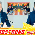 ក្រសួងទេសចរណ៍ និងក្រុមហ៊ុន AIAI ឯកភាពបង្កើតក្រុមការងារចម្រុះ ដើម្បីជំរុញគម្រោងទេសចរណ៍ទំនើប និងបច្ចេកវិទ្យាខ្ពស់នៅខេត្តសៀមរាប