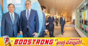 ឯកឧត្តមឧបនាយករដ្ឋមន្ត្រី ប្រាក់ សុខុនអញ្ជើញជួបពិភាក្សាការងារទ្វេភាគីជាមួយអគ្គនាយកអង្គការ UNESCO