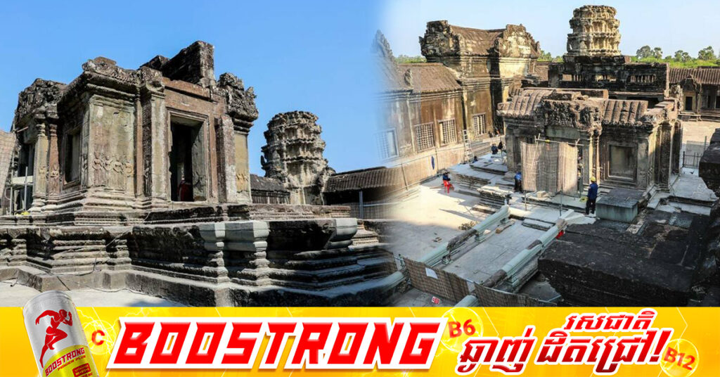 អាជ្ញាធរជាតិអប្សរាបញ្ចប់គម្រោងជួសជុលបណ្ណាល័យខាងជើងរួតទី២ ប្រាសាទអង្គរវត្ត