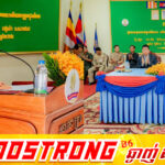 ឯកឧត្តម វ៉ី សំណាង៖ អភិបាលក្រុងដូនកែវថ្មី ត្រូវខិតខំប្រែក្លាយបេះដូងខេត្តតាកែវ ឱ្យទៅជាទីក្រុងវៃឆ្លាត និងមានសោភ័ណភាពទ្វេដង