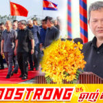 សម្តេចធិបតី នាយករដ្ឋមន្ត្រី៖ រាជរដ្ឋាភិបាលមានគម្រោងស្តារទន្លេដើម្បីតភ្ជាប់ការដឹកជញ្ជូន