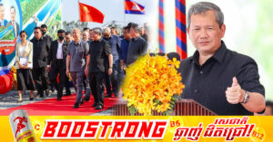 សម្តេចធិបតី នាយករដ្ឋមន្ត្រី៖ រាជរដ្ឋាភិបាលមានគម្រោងស្តារទន្លេដើម្បីតភ្ជាប់ការដឹកជញ្ជូន