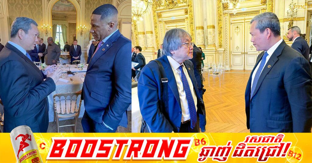 សម្តេចធិបតី នាយករដ្ឋមន្ត្រី ជួបពិភាក្សាក្រៅផ្លូវការជាមួយថ្នាក់ដឹកនាំប្រទេស និងស្ថាប័នមួយចំនួន នៅប្រទេសបារាំង