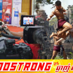 ឯកឧត្តម វ៉ាត់ ចំរើន៖ នៅពីក្រោយនៃការសម្តែងយុទ្ធគុនខ្មែរបុរាណ និងក្បាច់គុនសៅលីងនឹងថតរឿងខ្លីផ្សព្វផ្សាយទៅកាន់ពិភពលោក