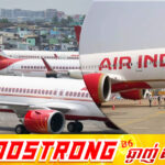 ក្រុមហ៊ុនអាកាសចរណ៍ធំៗរបស់ឥណ្ឌា ព្រមានពីគម្រោងផ្អាកប្រតិបត្តិការដោយសារតែវិបត្តិប្រេងឥន្ទនៈសកល