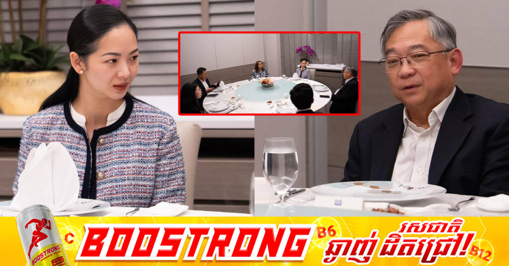 សិង្ហបុរីចាត់ទុកកម្ពុជា ជាដៃគូយុទ្ធសាស្ត្រ ក្នុងការធ្វើពិពិធកម្មប្រភពផ្គត់ផ្គង់កសិ-ចំណីអាហារ