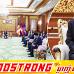 សម្តេចតេជោ ហ៊ុន សែន៖ កម្ពុជា នៅតែរក្សាចំហ ក្នុងការដោះស្រាយបញ្ហាដោយសន្តិវិធី តាមរយៈការចរចា នៅក្នុងយន្តការដែលមានស្រាប់ជាមួយភាគីថៃ