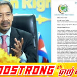 គណ:កម្មាធិការសិទ្ធិមនុស្សបានផ្ញើលិខិតទៅសារព័ត៌មាន The Wall Street Journal ដែលបានហៅឈ្មោះប្រទេសកម្ពុជា ដោយប្រើពាក្យ “Scambodia”