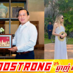 លោកស្រី Angelina Jolie ប្តេជ្ញាចូលរួមផ្សព្វផ្សាយសក្តានុពលទេសចរណ៍ដ៏អស្ចារ្យរបស់ព្រះរាជាណាចក្រកម្ពុជា ទៅកាន់ពិភពលោក ស្របតាមទិសស្លោក ម្នាក់ៗជាអ្នកផ្សព្វផ្សាយទេសចរណ៍កម្ពុជាម្នាក់!