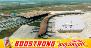 ៤ខែដំបូង ក្នុងឆ្នាំ២០២៦ កម្ពុជាទទួលបានអ្នកដំណើរ តាមផ្លូវអាកាសជាង ២លាននាក់
