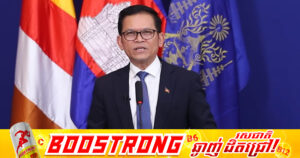 ឯកឧត្តម ប៉ែន បូណា៖ រាជរដ្ឋាភិបាលបានតវ៉ាជាផ្លូវការប្រឆាំងនឹងការបន្តរំលោភបំពានថ្មីៗទៀតរបស់ភាគីថៃមកលើអធិបតេយ្យ និងបូរណភាពទឹកដីរបស់កម្ពុជា