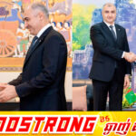 កម្ពុជា និងតួកម៉ានីស្ថាន គ្រោងនឹងចុះអនុស្សរណៈនៃការយោគយល់គ្នា (MoU) លើកិច្ចសហប្រតិបត្តិការក្នុងវិស័យទេសចរណ៍នាពេលឆាប់ៗ ខាងមុខនេះ