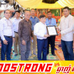 ប.ស.ស. បាននាំយកប្រាក់វិភាជន៍បូជាសពជូនដល់ក្រុមគ្រួសារនៃសព ដែលក្នុងមួយសពចំនួន ១០,០០០,០០០ រៀល ដើម្បីគ្រួសារសាច់ញាតិ រៀបចំពិធីបុណ្យតាមប្រពៃណី