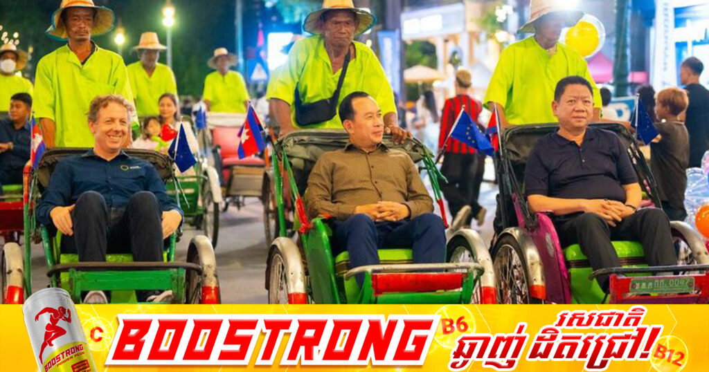 សក្តានុពលទេសចរណ៍កម្ពុជា និងទស្សនាកម្ពុជានារដូវកាលបៃតងកម្ពុជា ត្រូវបានបង្ហាញជូនក្នុងឱកាសបើកយុទ្ធនាការ «សហភាពអឺរ៉ុប – នៅទីនេះជាមួយអ្នក» របស់គណៈប្រតិភូសហភាពអឺរ៉ុបប្រចាំកម្ពុជា