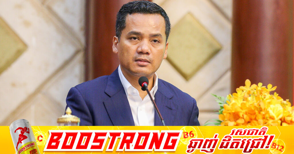 ជនបរទេស ២,៦៧១នាក់ មាន ២៩សញ្ជាតិខុសច្បាប់ ត្រូវបានបណ្ដេញចេញពីព្រះរាជាណាចក្រកម្ពុជា