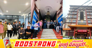 អាជ្ញាធររាជធានីភ្នំពេញ បន្តចុះប្រតិបត្តិការទ្រង់ទ្រាយធំ បង្ក្រាបទីតាំងប្រព្រឹត្តបទល្មើសឆបោកតាមប្រព័ន្ធបច្ចេកវិទ្យា ៤កន្លែងថែមទៀត នៅរាជធានីភ្នំពេញ