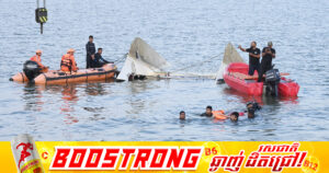 មនុស្ស ៩នាក់បានបាត់បង់ជីវិត និងមួយចំនួនកំពុងបាត់ខ្លួន ក្នុងហេតុការណ៍លិចទូកទេសចរណ៍នៅឥណ្ឌា