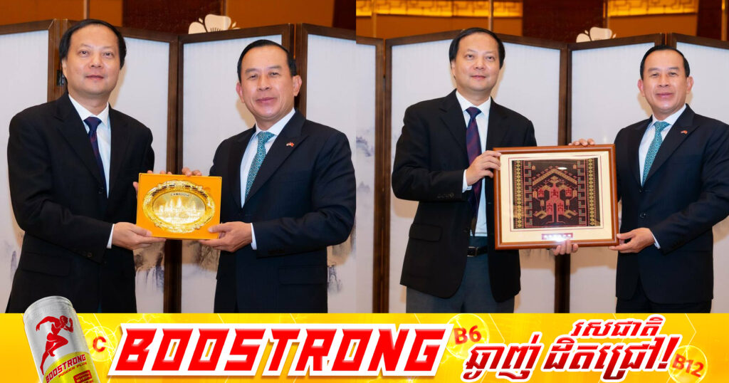 ក្រសួងទេសចរណ៍កម្ពុជា និងរដ្ឋបាលក្រុងសានយ៉ា នឹងចុះអនុស្សរណៈនៃការយោគយល់គ្នាស្តីពីកិច្ចសហប្រតិបត្តិការទេសចរណ៍ដែលនឹងជួយជំរុញកំណើនភ្ញៀវទេសចរចិនមកកម្ពុជាបន្ថែមទៀត