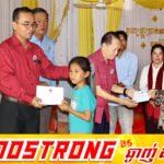 ពលរដ្ឋរងគ្រោះ ដោយខ្យល់កន្ត្រាក់ ៣០គ្រួសារ នៅស្រុកកំពង់សៀម ទទួលបានអំណោយមនុស្សធម៌ ពីសម្តេចកិត្តិព្រឹទ្ធបណ្ឌិតប្រធានកាកបាទក្រហមកម្ពុជា