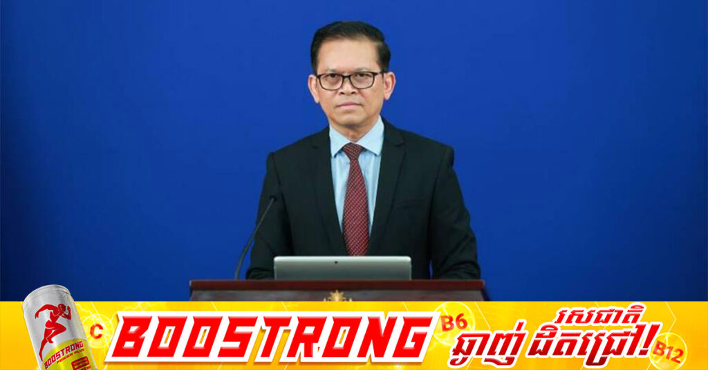 ឯកឧត្តម ប៉ែន បូណា៖សម្តេចធិបតីបញ្ជាក់ថា អាស៊ាននៅតែជាគំរូនៃពហុភាគីនិយមផ្អែកលើច្បាប់ និងជាកម្លាំងសម្រាប់សន្តិភាព ស្ថិរភាព កិច្ចសន្ទនា