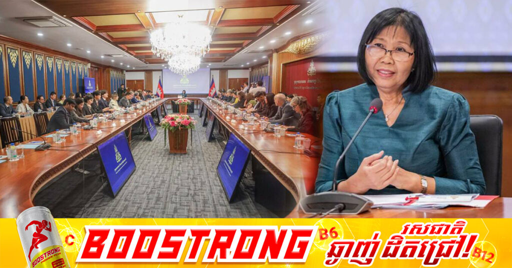 ក្រសួងការបរទេស រៀបចំធ្វើបទបង្ហាញជូនបណ្ដាអង្គទូតនានានៅកម្ពុជា ក្រោយថៃសម្រេចបញ្ចប់អនុស្សរណៈឆ្នាំ២០០១ ជាឯកតោភាគី