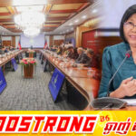 ក្រសួងការបរទេស រៀបចំធ្វើបទបង្ហាញជូនបណ្ដាអង្គទូតនានានៅកម្ពុជា ក្រោយថៃសម្រេចបញ្ចប់អនុស្សរណៈឆ្នាំ២០០១ ជាឯកតោភាគី