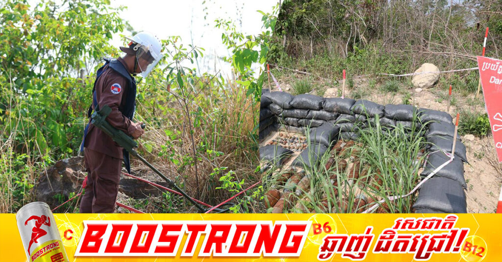 ក្រុមការងារ CMAC កំពុងបន្តរុករកសំណល់ជាតិផ្ទុះ នៅបរិវេណប្រាសាទព្រះវិហារ ដែលជាគម្រោងរបស់អង្គការ UNESCO