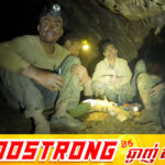 មនុស្ស ៥នាក់ដែលបានជាប់ក្នុងរូងភ្នំនៅឡាវជាង ១០ថ្ងៃ ត្រូវបានជួយសង្គ្រោះដោយសុវត្ថិភាព ខណៈ ២នាក់បន្តបាត់ខ្លួន