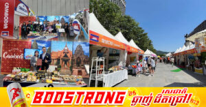 ស្ថានទូតកម្ពុជាប្រចាំសាធារណរដ្ឋកូរ៉េ នឹងមានការរៀបចំស្តង់ដាក់បង្ហាញផលិតផលខ្មែរ ស្តង់បង្អែមខ្មែរ ស្តង់បង្ហាញឈុតប្រពៃណីខ្មែរ ក្នុងកម្មវិធីបុណ្យមិត្តភាពសេអ៊ូលលើកទី ៣០