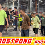 ជន​ជាតិចិន ១៦៦នាក់ ពាក់​ព័ន្ធករណីឆបោកតាមប្រព័ន្ធបច្ចេកវិទ្យា (Online Scams) ត្រូវបានបណ្ដេញចេញ​ពី​ព្រះរាជាណាចក្រកម្ពុជា