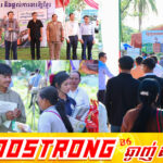 ក្រសួងការងារនាំយកឱកាសការងារជាង ៥ពាន់កន្លែង និងការបណ្តុះបណ្តាលជំនាញបច្ចេកទេស ជូនដល់អតីតពលករ និងយុវជនក្នុងស្រុកគូលែន ខេត្តព្រះវិហារ