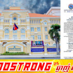 ក្រសួងប្រៃសណីយ៍ និងទូរគមនាគមន៍ ប្រកាសកាត់បន្ថយរយៈពេល ការផ្តល់សេវាសាធារណៈ មិនលើសពី៨ម៉ោង សម្រាប់សេវាបច្ចេកទេសទាប និងមិនលើសពី៧ថ្ងៃ សម្រាប់សេវាបច្ចេកទេសខ្ពស់