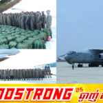 កងទ័ពជើងគោកឥណ្ឌាបានមកដល់ព្រះរាជាណាចក្រកម្ពុជា ដើម្បីចូលរួមសមយុទ្ធទ្វេភាគី CINBAX-II ជាមួយកងទ័ពជើងគោក នៃកងយោធពលខេមរភូមិន្ទ