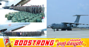 កងទ័ពជើងគោកឥណ្ឌាបានមកដល់ព្រះរាជាណាចក្រកម្ពុជា ដើម្បីចូលរួមសមយុទ្ធទ្វេភាគី CINBAX-II ជាមួយកងទ័ពជើងគោក នៃកងយោធពលខេមរភូមិន្ទ