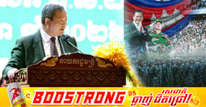 សម្ដេចធិបតី ហ៊ុន ម៉ាណែត អំពាវនាវឱ្យពលរដ្ឋរក្សាស្មារតីសាមគ្គីភាពជាតិឱ្យបានយូរអង្វែង