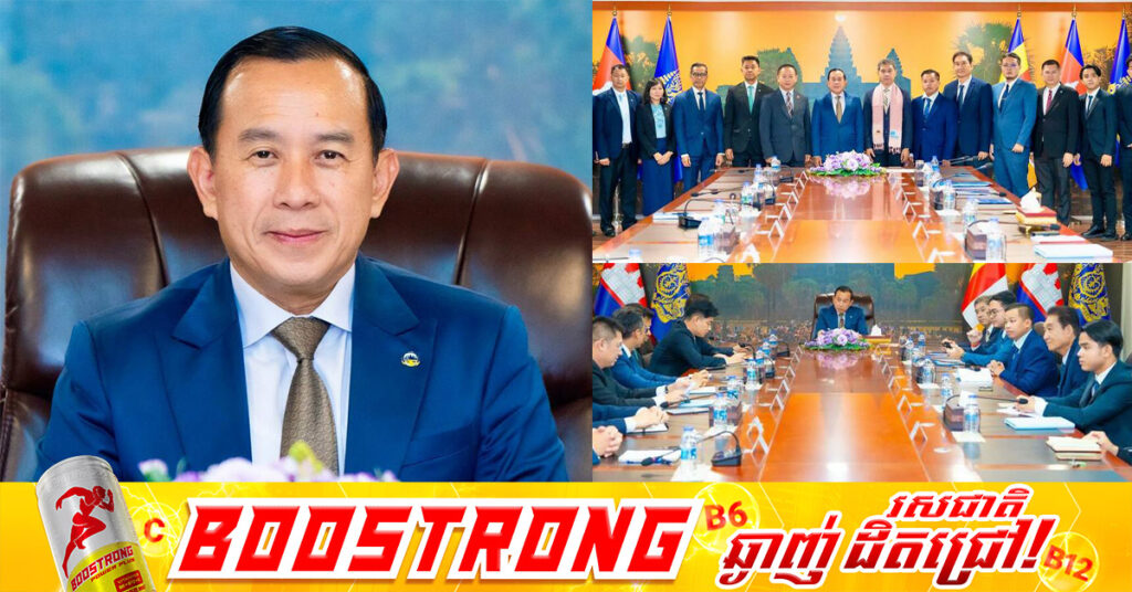 សមាគមអភិវឌ្ឍស្ពានទេសចរណ៍វប្បធម៌កម្ពុជា-ចិន ប្តេជ្ញាចូលរួមជាមួយក្រសួងទេសចរណ៍ក្នុងការផ្សព្វផ្សាយសក្តានុពលទេសចរណ៍ កាលានុវត្តភាពវិនិយោគកម្ពុជាដល់សមាជិករបស់ខ្លួនទាំងក្នុងប្រទេស និងនៅប្រទេសចិន